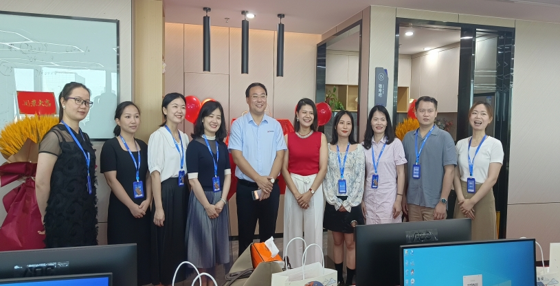 强强联合：海南鼎研生物有限公司正式建设