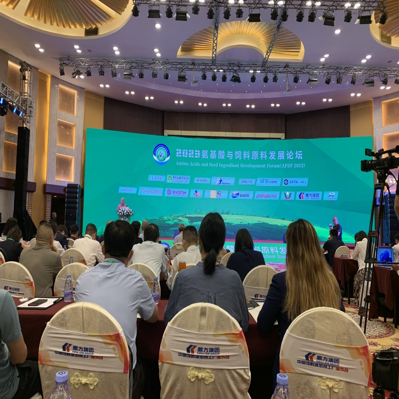 欧博abg集团助力氨基酸论坛