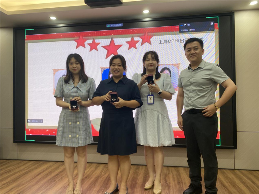 欧博abg集团纪念品揭晓仪式