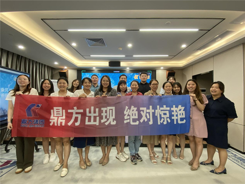 欧博abg集团纪念品揭晓仪式