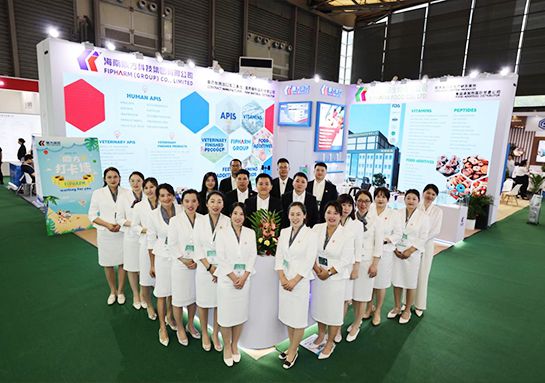 欧博abg亮相上海CPHI